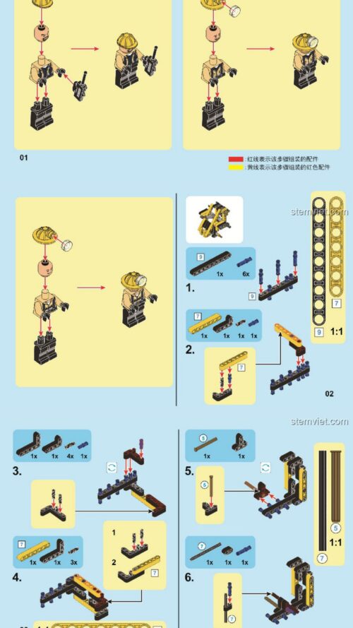 Xe Xúc Lật SEMBO 701701 hướng dẫn lắp ráp SEMBO 701701 Xe Công Trình