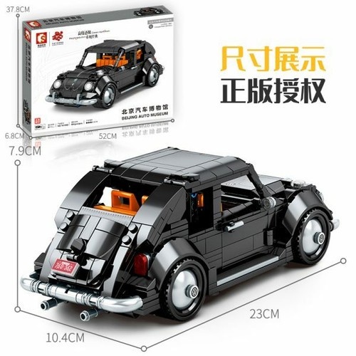 Bộ lắp ráp Xe Cổ Volkswagen Beetle SEMBO 701702 chi tiết, hiển thị kích thước mô hình và hộp sản phẩm. Đồ chơi cho bé trai 8 tuổi giá rẻ.