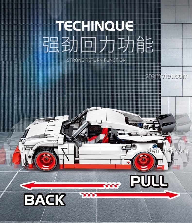 Đồ chơi mô hình Mô hình xe Nissan GTR SEMBO 701712 với chức năng kéo lùi mạnh mẽ, mang lại trải nghiệm tốc độ cho bé trai.