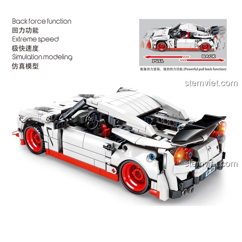 Bộ lắp ráp 701712 Nissan GTR với 816 chi tiết, mô hình xe thể thao có chức năng kéo lùi, phù hợp bé trai 6 tuổi.