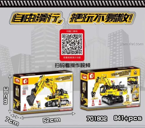 Hộp đồ chơi lắp ráp SEMBO 701802 Máy xúc công trình, thể hiện kích thước hộp 52x7x38cm, bộ xếp hình 841 chi tiết cho bé trai