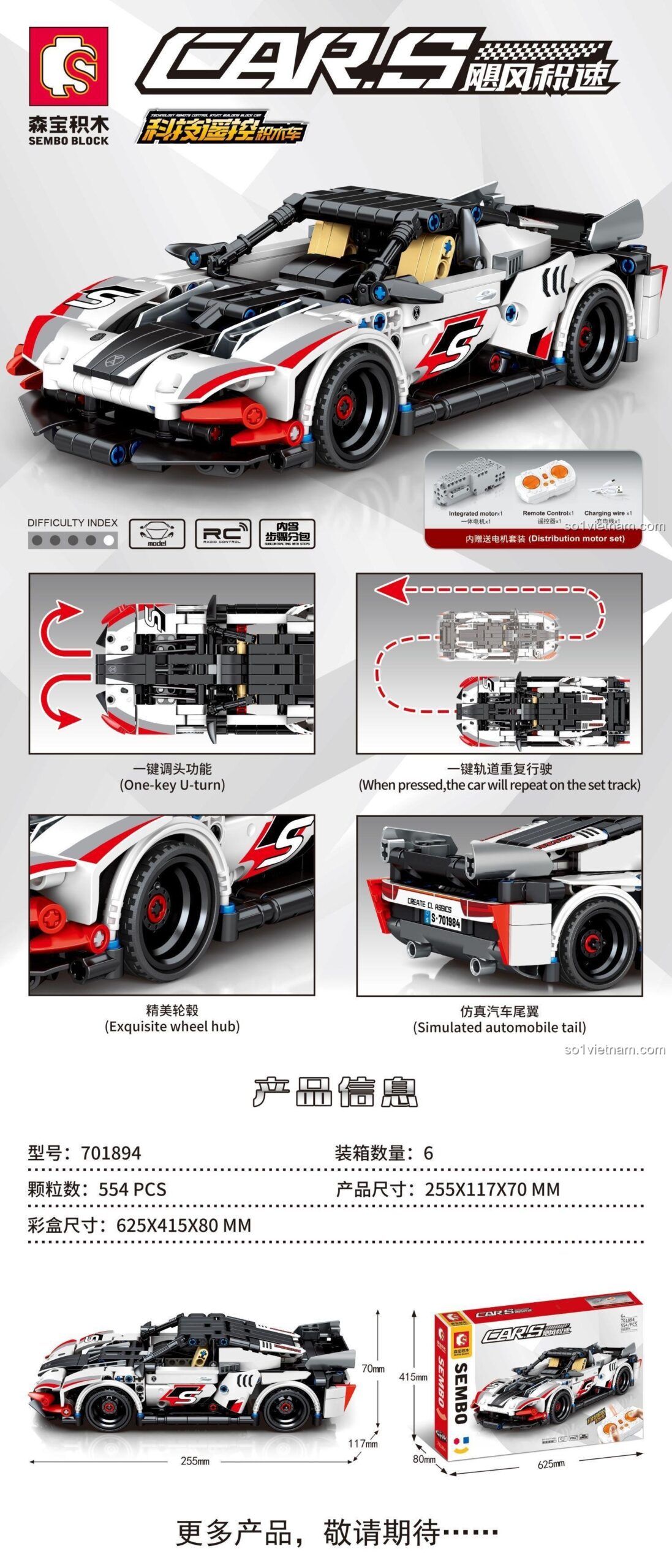 đồ chơi mô hình SEMBO 701894, chi tiết xe đua điều khiển từ xa, có chức năng quay đầu một phím, dành cho bé trai 6 tuổi, chất lượng cao