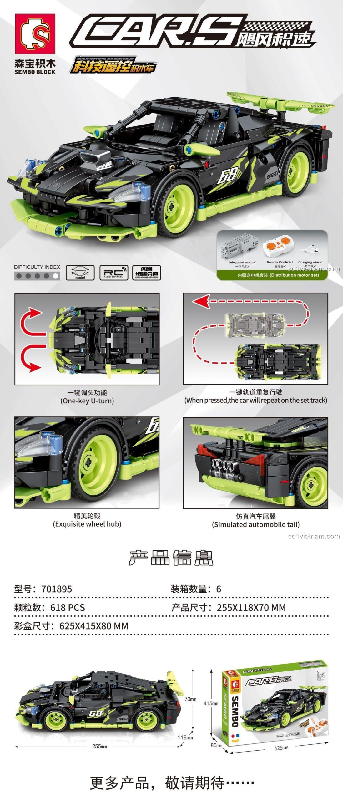 Chi tiết tính năng điều khiển từ xa và kích thước mô hình đồ chơi mô hình SEMBO 701895 Xe Đua Điều Khiển Từ Xa Drake, 25.5x11.8x7cm, cho bé trai.