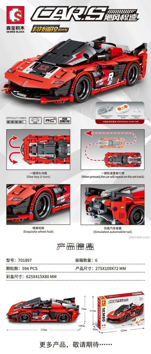 Hộp đồ chơi mô hình Ferrari FXX SEMBO 701897 hiển thị kích thước, tính năng điều khiển từ xa, bộ lắp ghép xe đua 694 mảnh cho bé trai.