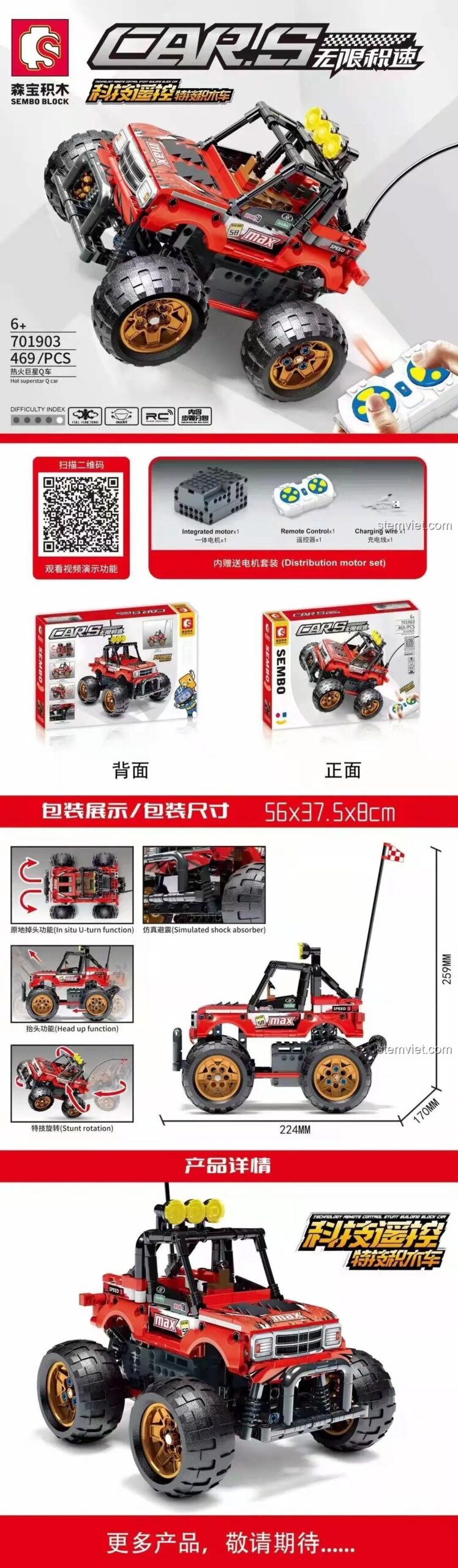 Mô hình đồ chơi lắp ráp Xe Đua Địa Hình SEMBO 701903 với tính năng điều khiển từ xa, kích thước 22.4x17x25.9cm, chất lượng cao.