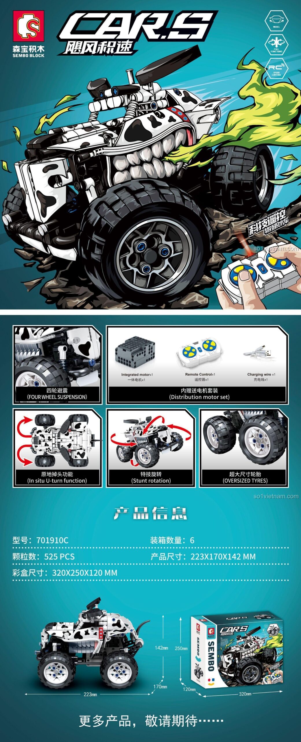 đồ chơi lắp ghép 701910C Xe Địa Hình Chó Đốm Điều Khiển Từ Xa với hệ thống treo 4 bánh, bánh xe cỡ lớn, quay đầu tại chỗ, xoay 360 độ, giá tốt