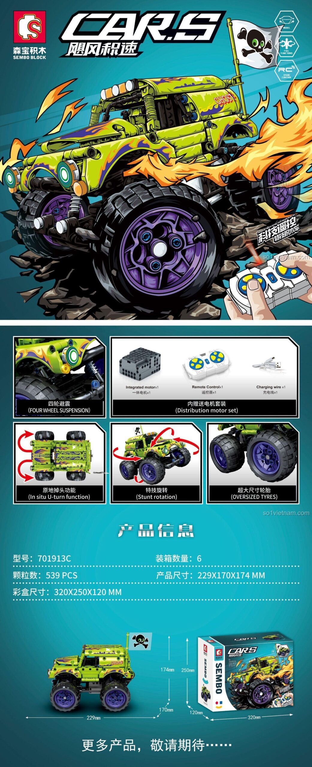 Tính năng và kích thước của đồ chơi lắp ráp Xe Địa Hình Điều Khiển Từ Xa SEMBO 701913, có điều khiển từ xa, lốp xe cỡ lớn, cho bé trai 6 tuổi.