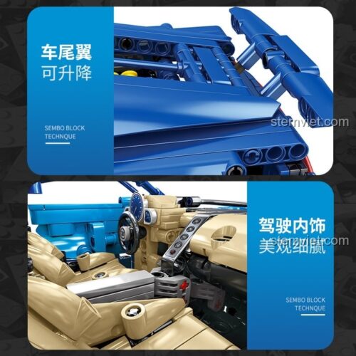 SEMBO 701941 Bugatti Chiron - Chi tiết đuôi xe có thể nâng hạ