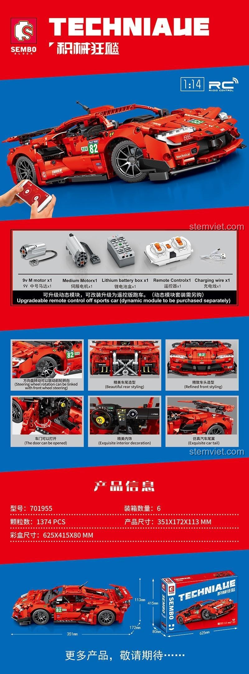 Thông số kỹ thuật của đồ chơi lắp ráp SEMBO 701955, thể hiện tính năng điều khiển từ xa và kích thước mô hình, món quà tiết kiệm cho con trai 6 tuổi.