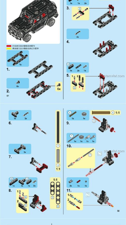 Xe địa hình G500 SEMBO 701960 hướng dẫn SEMBO 701960 Xe địa hình G500