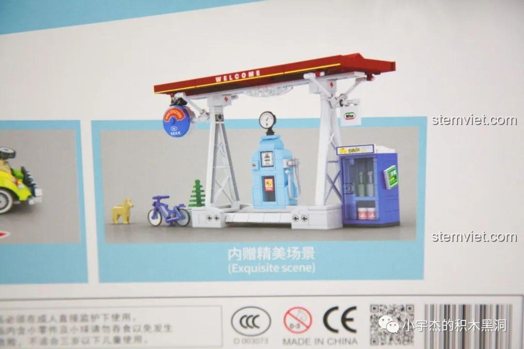 Mô hình trạm xăng cổ điển đi kèm trong bộ đồ chơi SEMBO 701962.