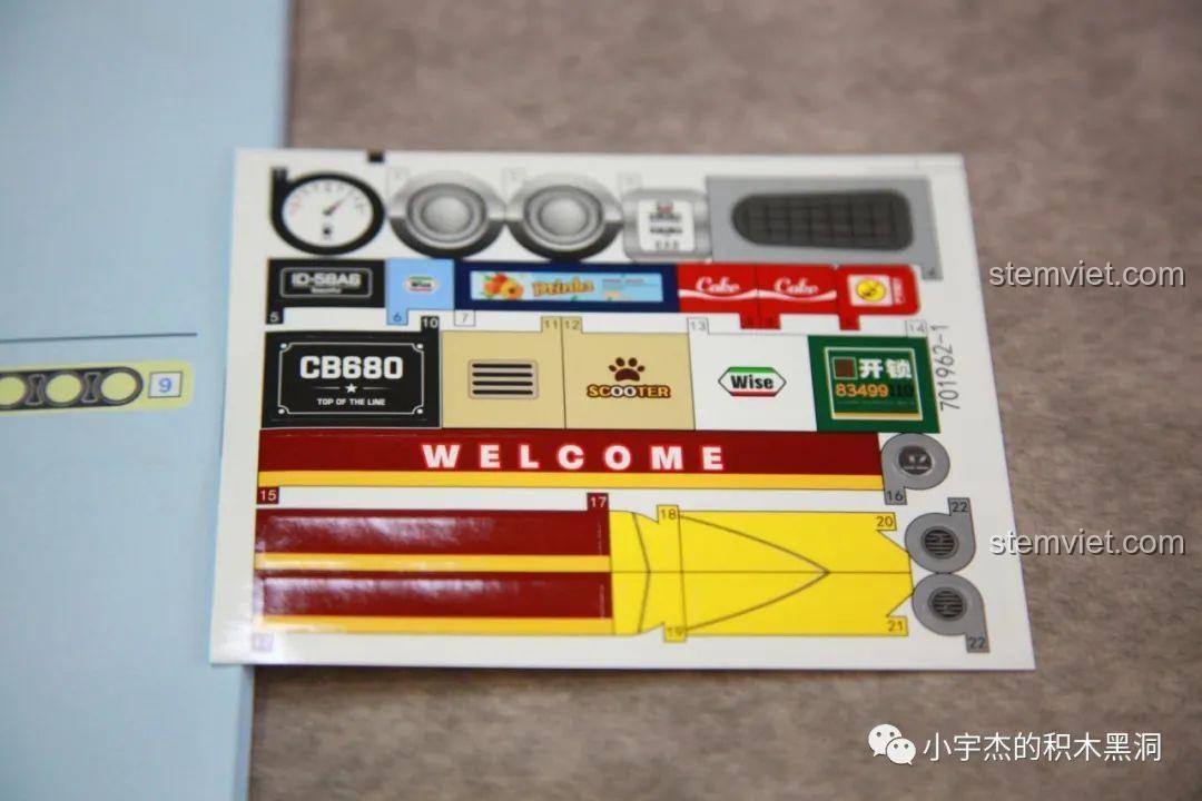 Toàn cảnh bộ đồ chơi lắp ráp xe hơi du lịch SEMBO 701962.