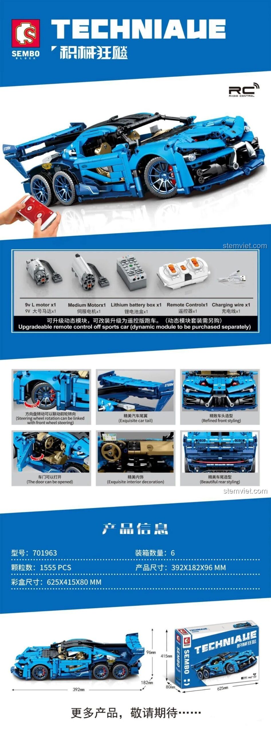 Tính năng điều khiển từ xa của bộ lắp ráp Sembo 701963 Xe Bugatti Sáu Bánh Tốc Độ, mô hình Bugatti 6 bánh với 1555 chi tiết