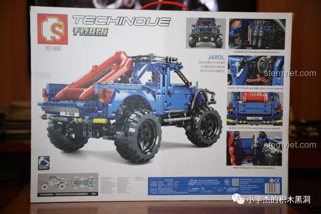 Mặt sau hộp đồ chơi lắp ráp SEMBO 701990 Ford F-150 Raptor, giới thiệu các tính năng và chi tiết của mô hình.