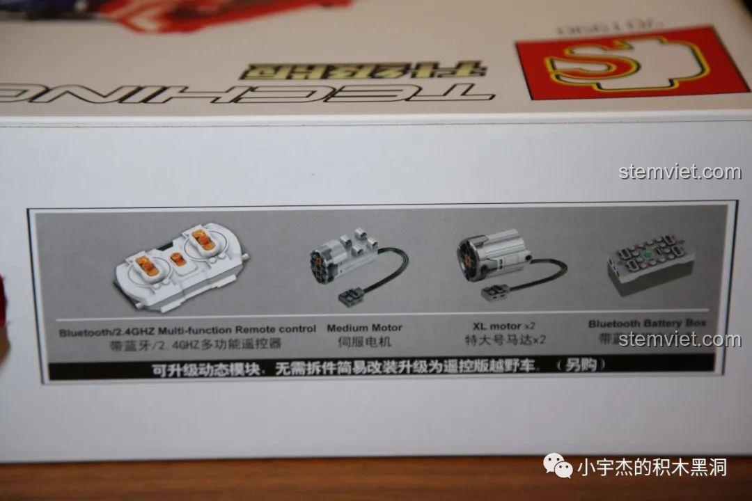 Thông tin về các bộ phận Power Functions (PF) có thể mua thêm để nâng cấp mô hình SEMBO 701990 Ford F-150 Raptor thành điều khiển từ xa.