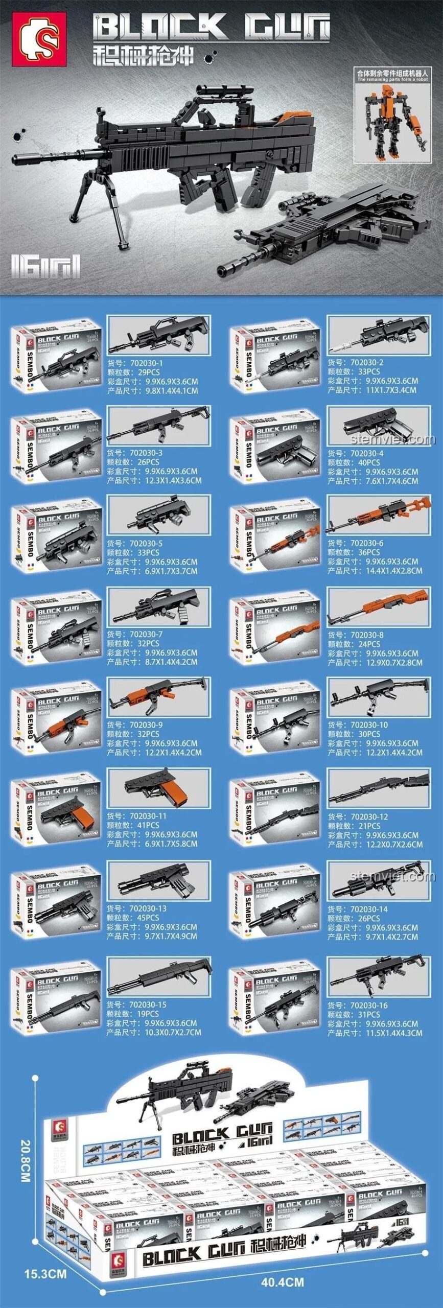 Bộ lắp ráp 16 kiểu súng quân sự SEMBO 702030, hiển thị kích thước từng mô hình và kích thước hộp, đồ chơi lắp ghép giá rẻ