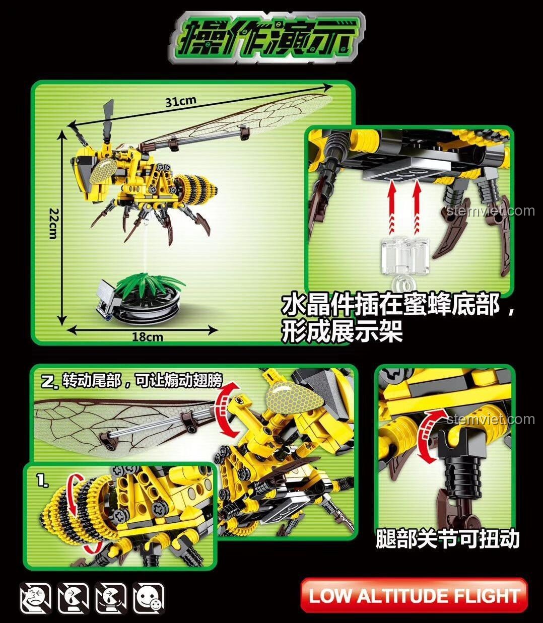 Kích thước mô hình Ong Mật Cơ Khí Sembo 703200 (31x22cm), đồ chơi lắp ráp có cánh vỗ linh hoạt, khớp nối đa chiều, phù hợp bé trai 6 tuổi, giá hời