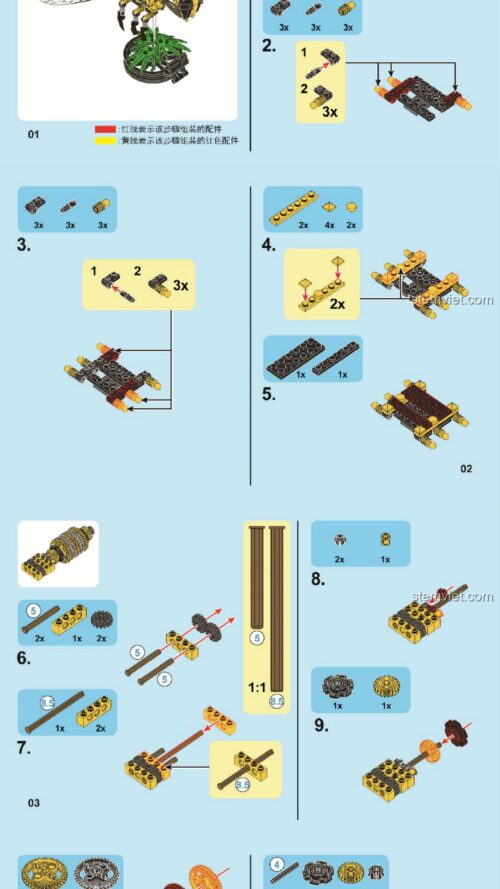 Mô hình Ong Mật Sembo 703200 sách lắp ghép Sembo 703 200 Mô hình côn trùng cơ khí PDF gốc chất lượng cao