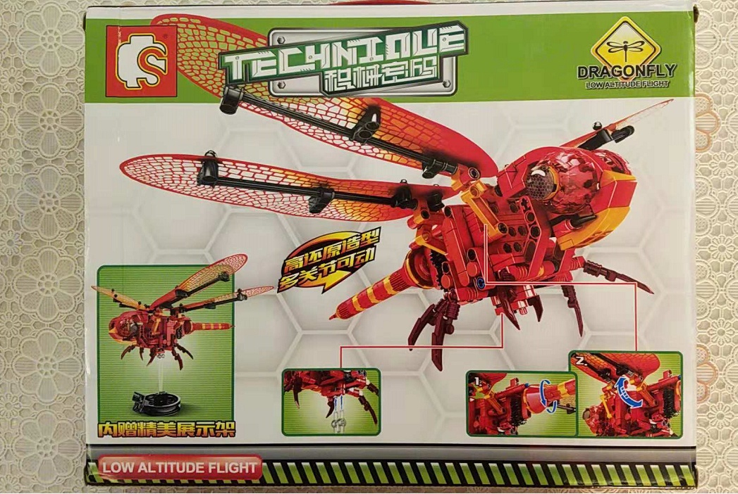 Hộp bộ lắp ghép Sembo 703300 Mô hình Chuồn Chuồn Đỏ Cơ Khí, đồ chơi lắp ráp chất lượng cao cho bé trai 6-12 tuổi giá tốt.