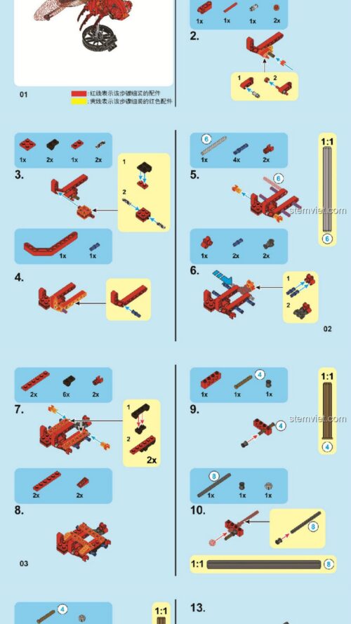 Chuồn Chuồn Đỏ Cơ Khí Sembo 703300 sách hướng dẫn Sembo 703300 Mô hình Chuồn Đỏ Cơ Khí