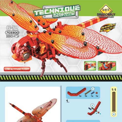 Mô hình Chuồn Chuồn Đỏ Cơ Khí Sembo 703300 sách lắp ghép Sembo 3300 Đồ chơi chuồn