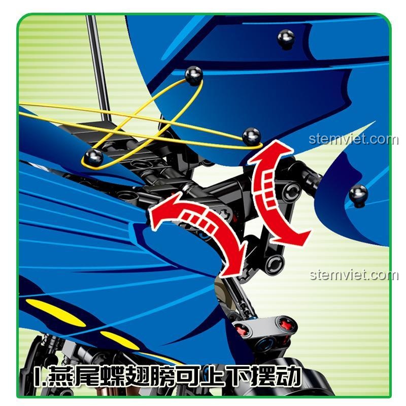 Cận cảnh cơ chế cánh vẫy của bộ lắp ghép Sembo 703601 Bướm Phượng Hoàng Cơ Khí, đồ chơi lắp ráp 601 giúp phát triển tư duy cho bé trai 6 tuổi.