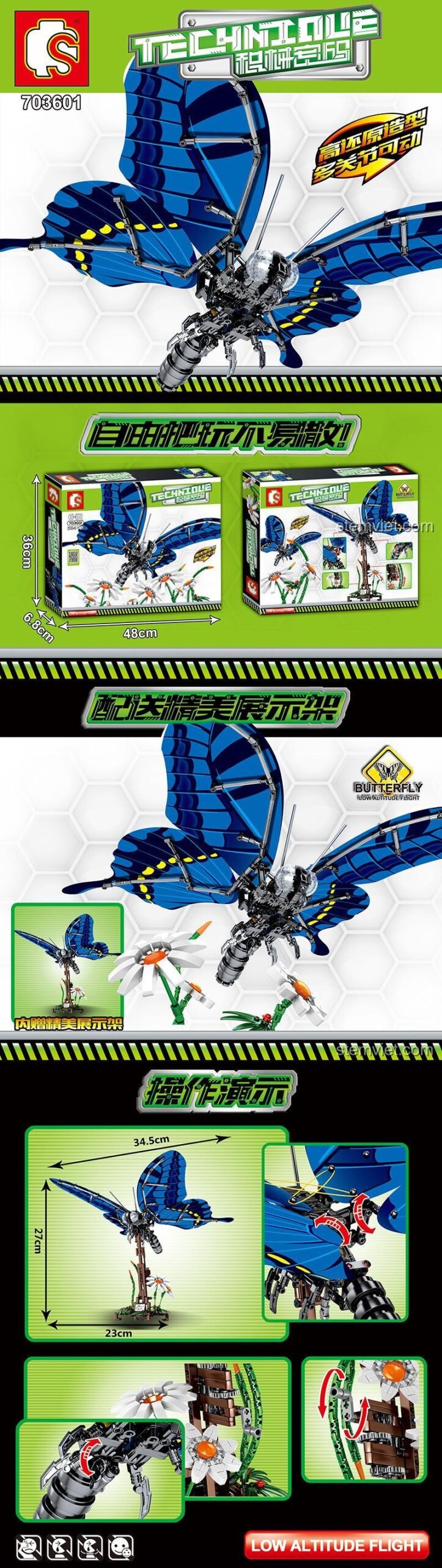 Tổng quan tính năng của mô hình Bướm Phượng Hoàng Cơ Khí Sembo 703601, đồ chơi mô hình côn trùng cơ khí với cánh vẫy linh hoạt, phù hợp bé trai 6 tuổi.