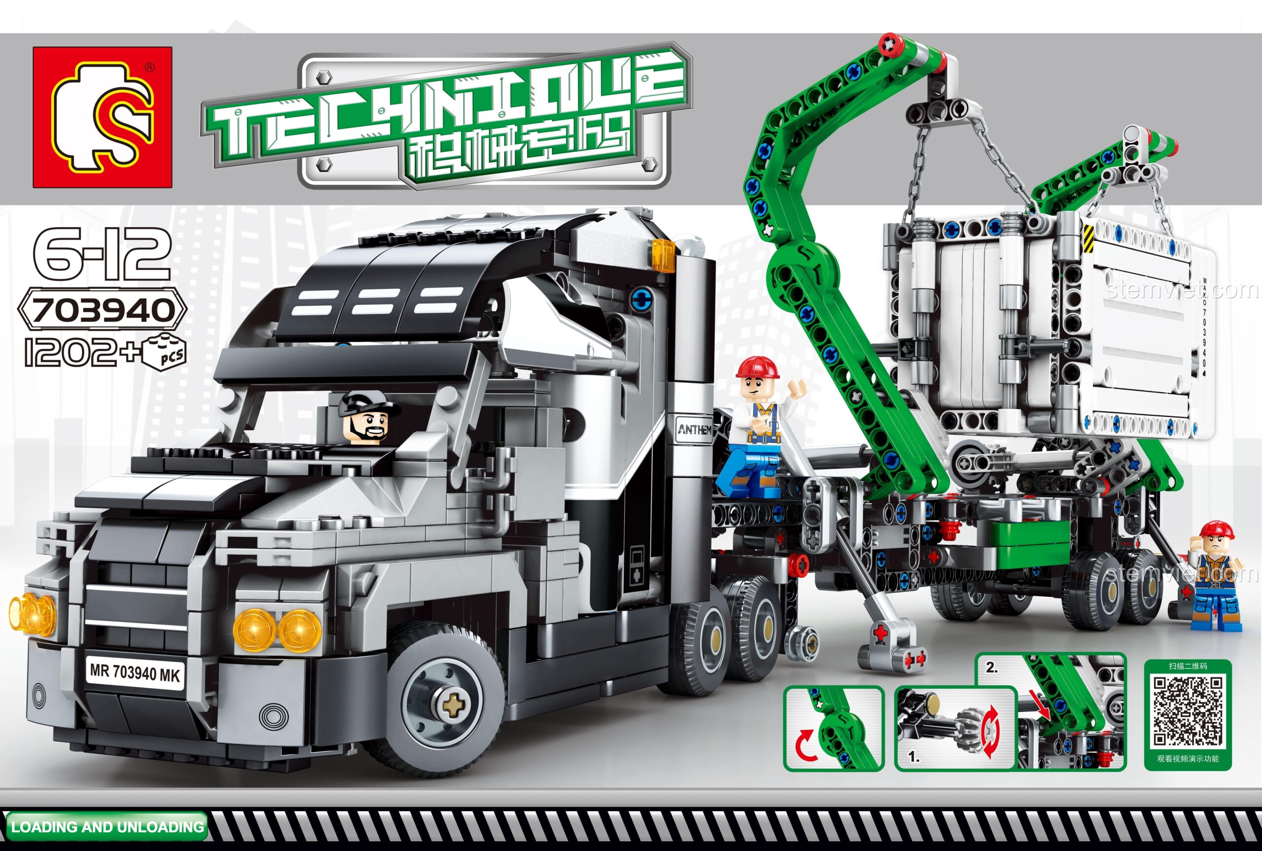 Hộp đồ chơi Xe Tải Hạng Nặng SEMBO 703940 với hình ảnh sản phẩm hoàn chỉnh, 1202 mảnh ghép, dành cho bé trai 6-12 tuổi.