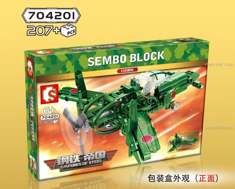Hộp đồ chơi lắp ghép máy bay Shinden SEMBO 704201. Món quà giá tốt cho bé trai yêu thích máy bay quân sự.