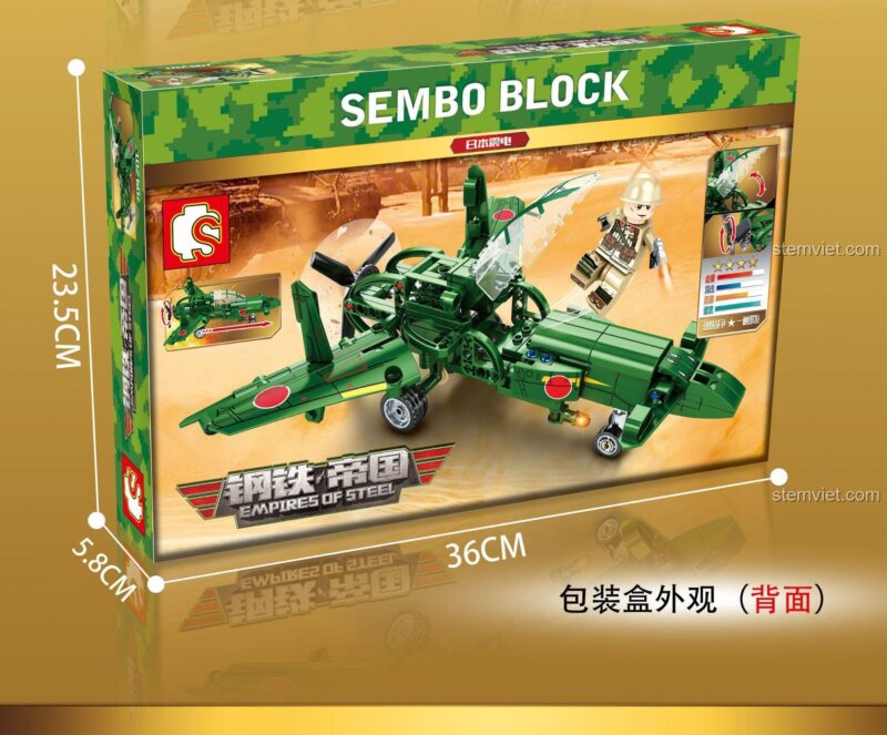 Kích thước hộp bộ xếp hình SEMBO 704201 máy bay tiêm kích Nhật Bản J7W1. Kích thước 36 x 23.5 x 5.8 cm.