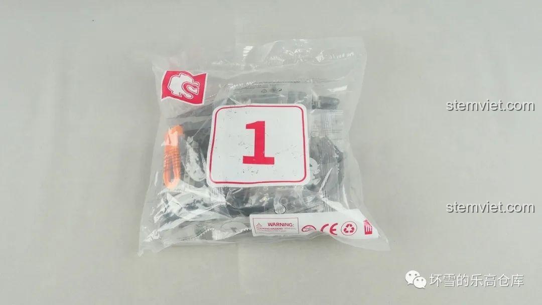 Túi chi tiết số 3 của bộ lắp ráp xe ủi công trình SEMBO.