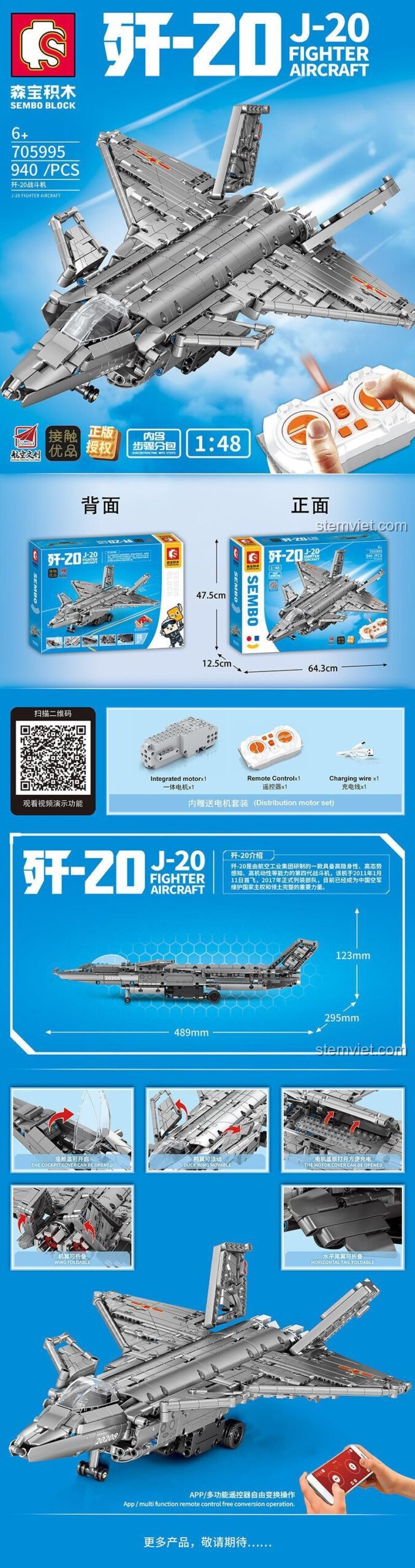 Thông số kỹ thuật và tính năng của bộ lắp ráp Máy bay chiến đấu J-20 SEMBO 705995, đồ chơi mô hình Tiêm kích J-20, có động cơ, tỉ lệ 1:48, cho bé trai 6 tuổi