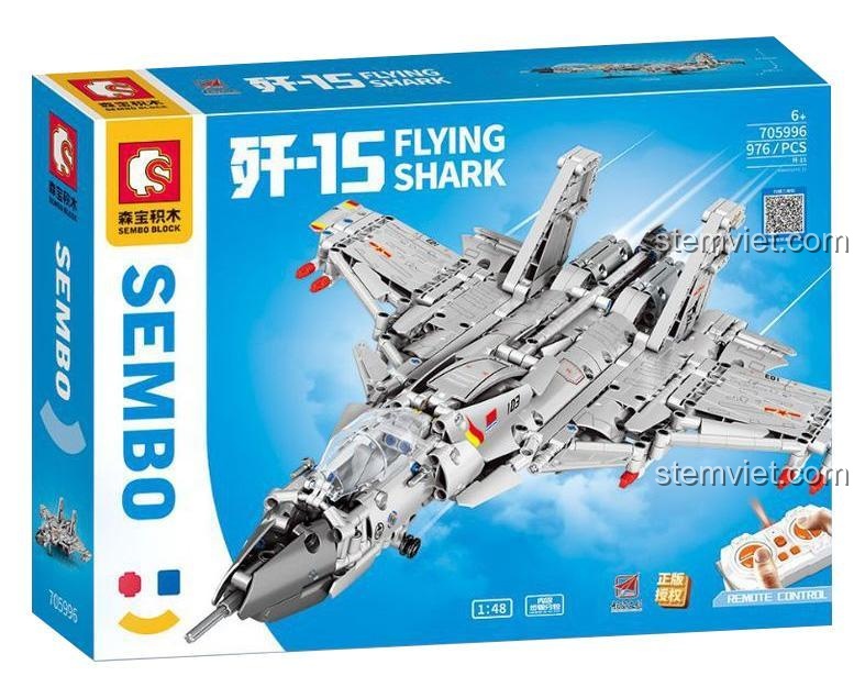Hộp sản phẩm bộ lắp ráp SEMBO 705996 Tiêm kích hạm J-15 Cá Mập Bay, có chức năng điều khiển từ xa, là món đồ chơi mô hình giá rẻ cho bé trai.