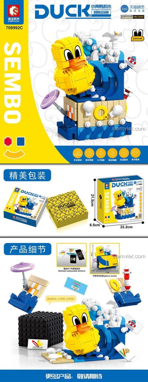 Hộp sản phẩm Sembo 708992C Loa Thông Minh Vịt Pancoat Lướt Sóng, thể hiện kích thước hộp và các tính năng nổi bật như loa thông minh, giá đỡ điện thoại, đồ chơi lắp ghép chất lượng cao cho trẻ em 6 tuổi, giá tốt.