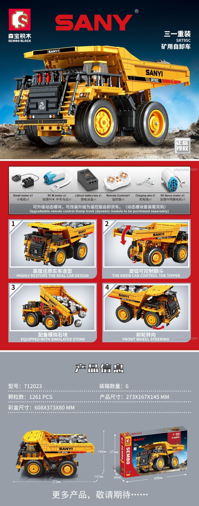 Các tính năng nổi bật của đồ chơi mô hình xe công trình hạng nặng SANY SEMBO 712023: nâng cấp RC, thùng nâng hạ, đánh lái.
