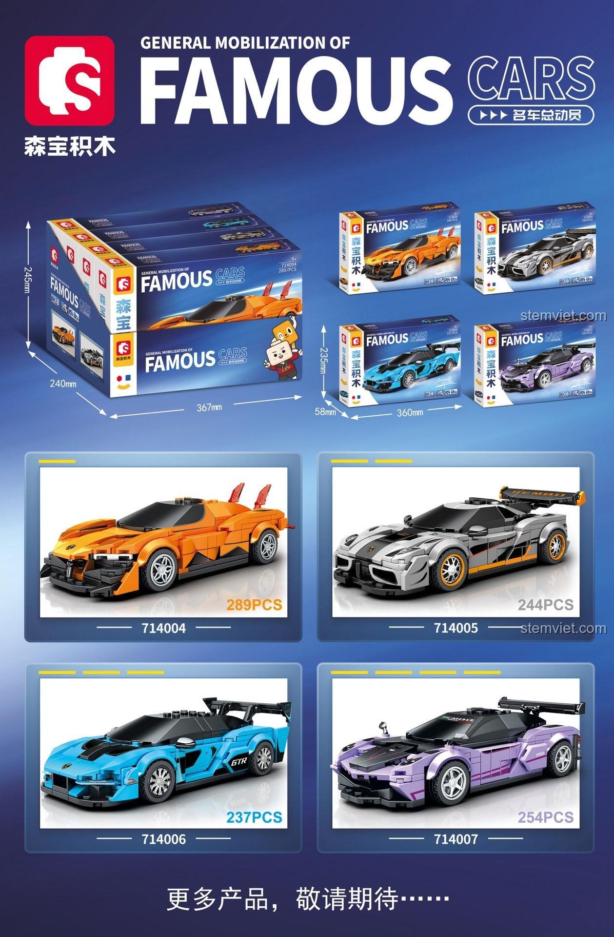 Poster giới thiệu bộ sưu tập siêu xe SEMBO Famous Cars, trong đó có mẫu xe đua McLaren Senna GTR 714006.