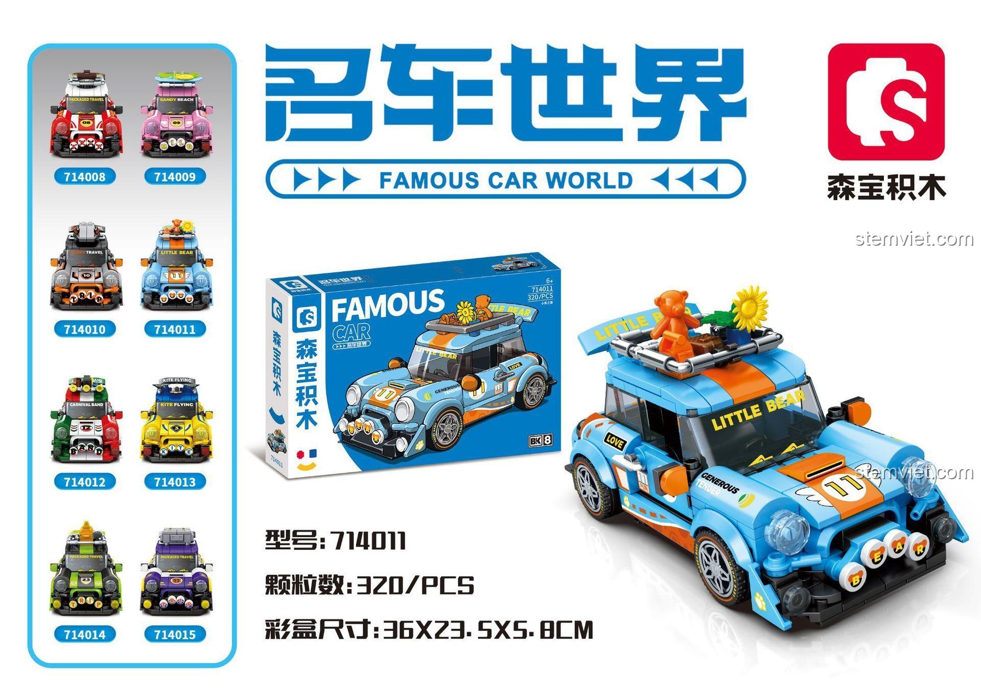 Bộ đồ chơi SEMBO 714011 Xe Đua Gấu Nhỏ và các mẫu xe khác trong bộ sưu tập Famous Car World, đồ chơi lắp ráp SEMBO 714011 cho trẻ 6 tuổi.