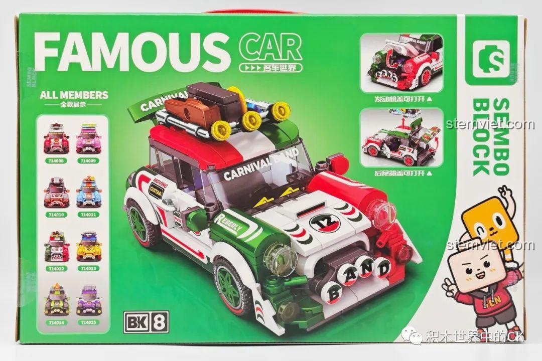 Mặt sau hộp đồ chơi lắp ráp SEMBO 714012 Xe Đua Mini Carnival Band BK.8, hiển thị các mẫu xe khác trong series và tính năng của mô hình.