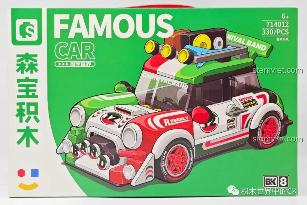 Hộp đồ chơi lắp ráp SEMBO 714012 Xe Đua Mini Carnival Band BK.8 với hình ảnh xe đua màu sắc nổi bật, mã sản phẩm và số mảnh ghép.