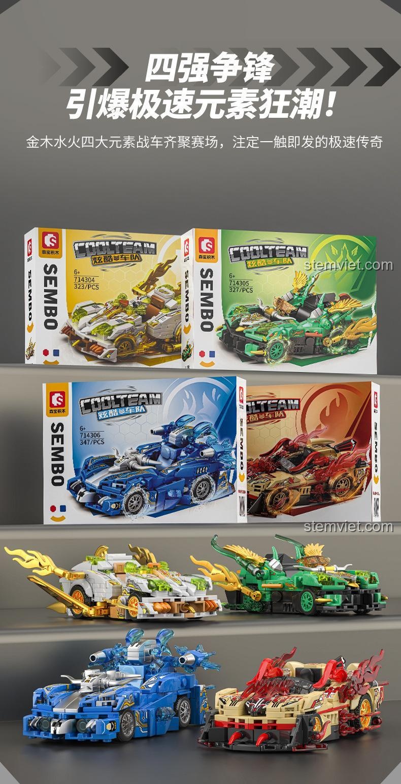 Trọn bộ 4 xe đua nguyên tố Cool Team SEMBO, đồ chơi lắp ráp sáng tạo cho bé