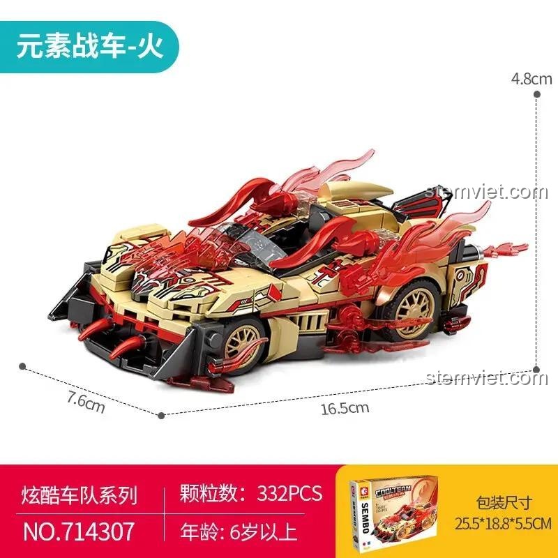 Kích thước đồ chơi mô hình 714307 Chiến Xa Lửa, 332 mảnh ghép, chất lượng cao