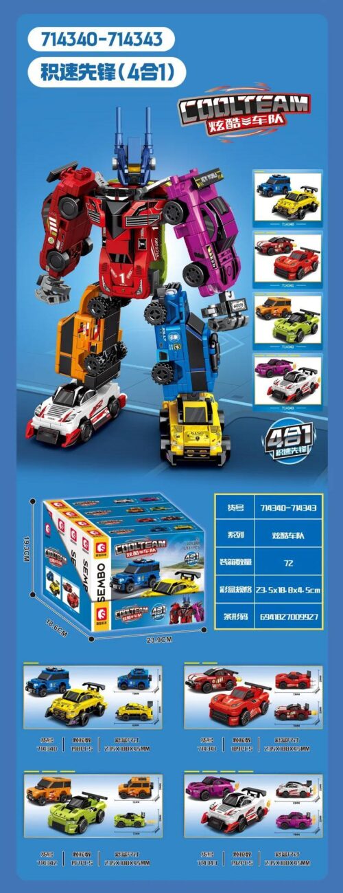Bộ lắp ráp SEMBO 714340-3 Robot hợp thể Cool Team từ 4 xe đua, đồ chơi xếp hình sáng tạo cho bé trai 6 tuổi giá rẻ.