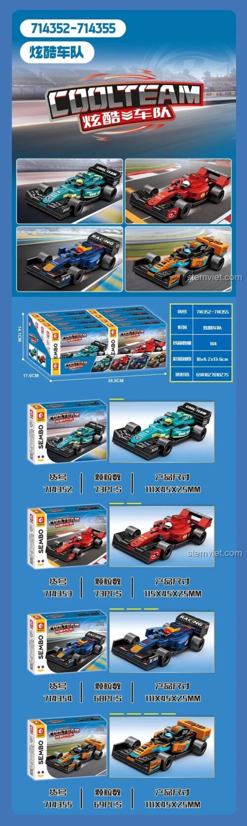 Chi tiết kích thước đồ chơi xếp hình SEMBO 714353 Mô hình Xe Đua Công thức 1. Bộ lắp ráp Xe Đua F1 Tốc Độ cho bé trai.