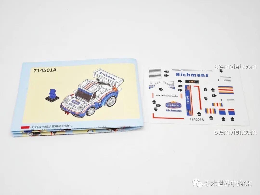 Hướng dẫn lắp ráp và bộ decal dán cho bộ đồ chơi lắp ráp SEMBO 714500 Xe Đua Q-Style, giúp bé trai phát triển kỹ năng.