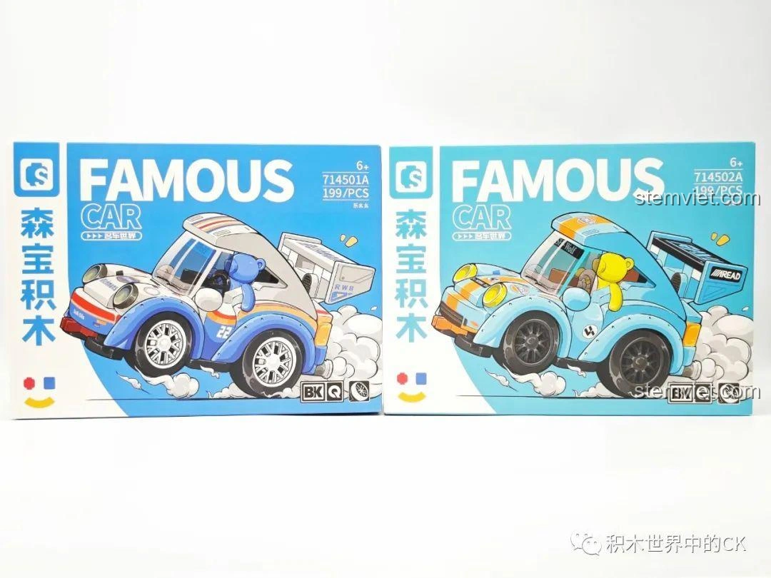 Hộp sản phẩm bộ lắp ráp SEMBO 714500 Xe Đua Q-Style Đội Gấu Con với hai mẫu xe màu trắng và xanh dương.