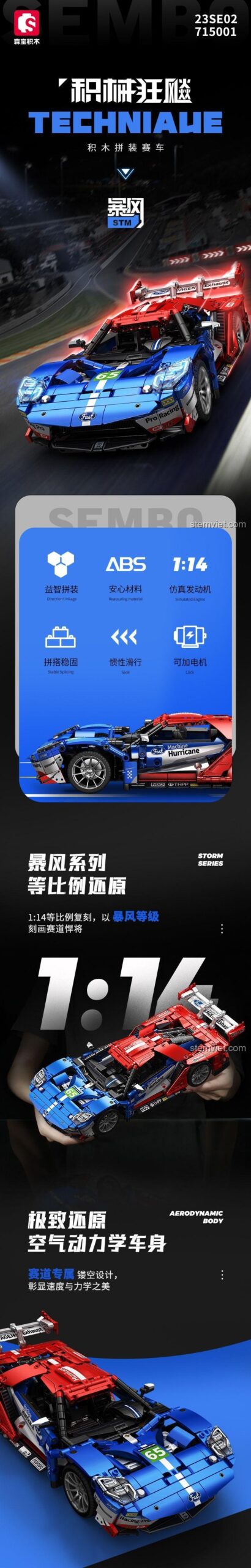 Mô tả tính năng điều khiển từ xa của bộ đồ chơi SEMBO 715001 Xe Đua Ford GT Thần Tốc, đồ chơi mô hình 1257 mảnh, phù hợp bé trai.