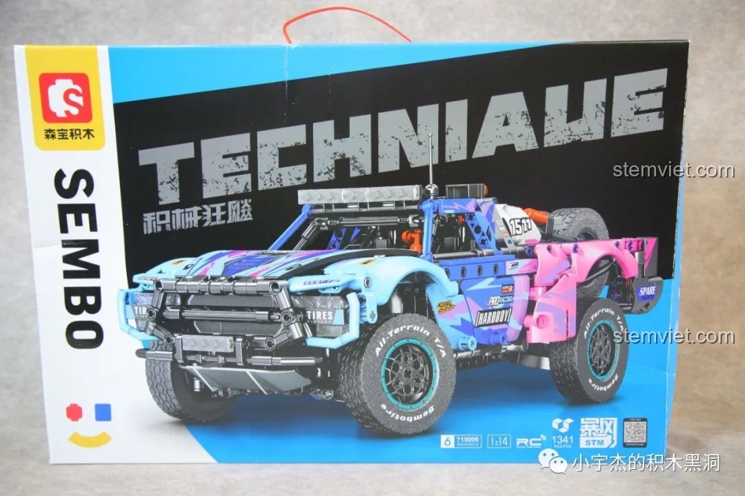 Mặt trước hộp đồ chơi lắp ráp SEMBO 715006 Xe Bán Tải Địa Hình Baja, thể hiện hình ảnh xe hầm hố, màu sắc bắt mắt.