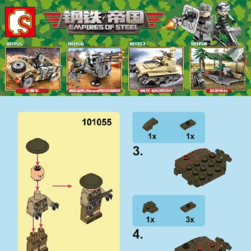 Hướng dẫn lắp ráp SEMBO Block 101158 Xe tăng hạng nhẹ PDF gốc chất lượng cao