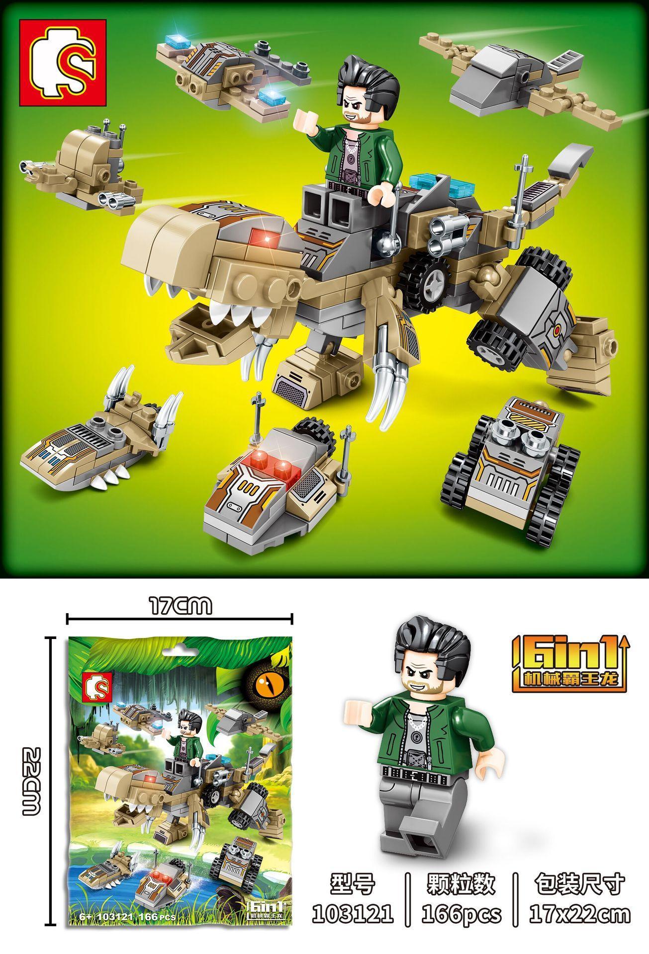 Bộ đồ chơi Khủng Long Bạo Chúa Cơ Khí Sembo Block 103121 với minifigure và 6 kiểu lắp ráp độc đáo, phù hợp bé trai 6 tuổi, giá tốt