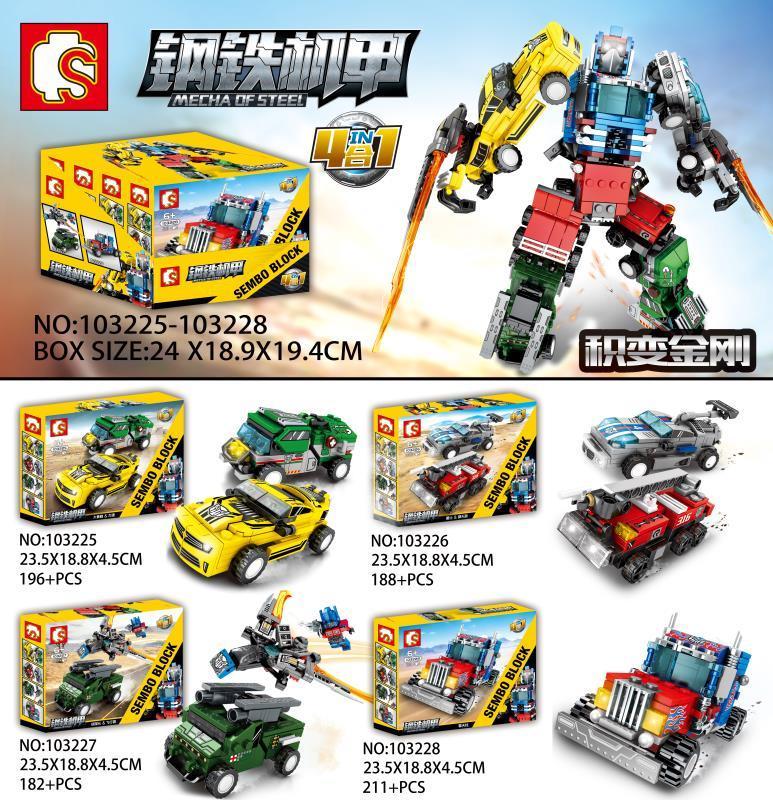 Bộ đồ chơi Robot Biến Hình Hợp Thể Mecha of Steel Sembo Block 103225-103228, đồ chơi lắp ráp Robot Chiến Đấu cho bé trai 6 tuổi, chất lượng cao, giá tốt.